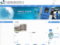 qdlinpin.cn