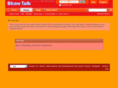 strawtalk.com