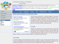 alrahmanpnp.com