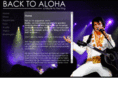 backtoaloha.com