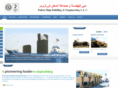 dubaishipbuilding.com