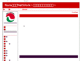 nara-f.net
