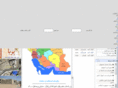 sarama24.com