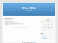 winepapa.com