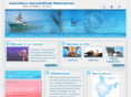 abadindia.com