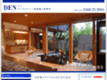 den-jp.com
