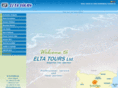 eltatours.com