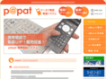 papat.net