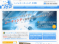 toilet-coating.com