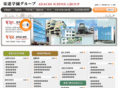 adachitokyo.net
