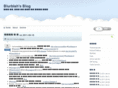 blurblah.net