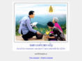 centralcmhospital.com
