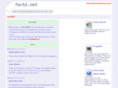 fachi.net