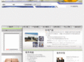 grand-usa.com