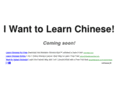 iwanttolearnchinese.com