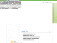 jslinux.co.kr