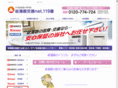 kamakura-lv.com