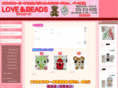 love-and-beads.com