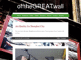 offthegreatwall.com