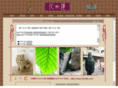 706184.com