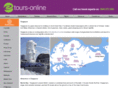 etours-singapore.com