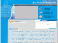 hangyuxing.net