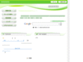 iryohouzin.net