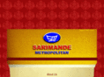 sarimande.com