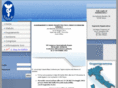aspam.org