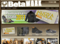 betawork.it