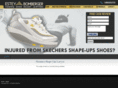 skechersshapeupslawyer.com