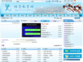 ty800.cn