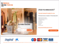 abcprive.com