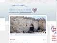 israelvousaime.com