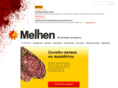 melhen.ru