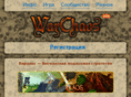 warchaos.com