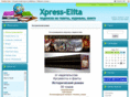 xpress-elita.com