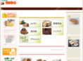 youbido.jp
