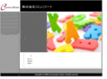 at-communicate.com