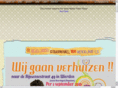 guitar.nl