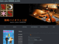 shinozakiviolin.com
