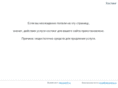 webtrading.ru