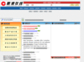 congl.com