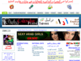 dubaical.com