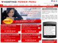 hostingpowerperu.com