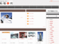 jirei.jp