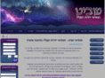 shavit-judaica.com