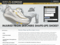 skechersshapeupsinjurylawyer.com