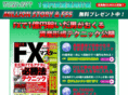 tarofx.com