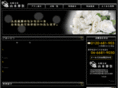 yamamoto-sousai.com